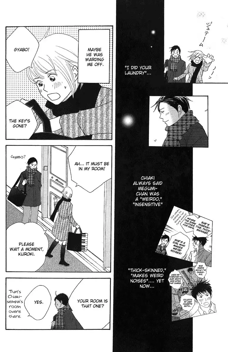 Nodame Cantabile Chapter 69 21